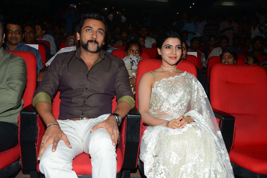 24-The-Movie-Audio-Launch